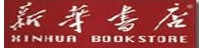 黑龙江新华书店集团