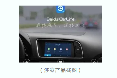 著作权